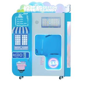 맞춤형 전문 상업용 완전 자동 마시멜로 솜사탕 자판기 스마트 터치스크린