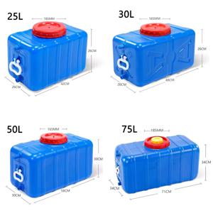 50L/75L 휴대용 대용량 물 저장 탱크 음료 용기 캠핑 물 저장 탱크 RV 비상 여행용 수평형