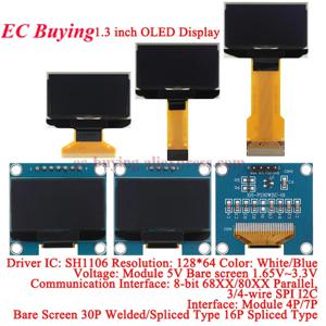 1.3인치 OLED 디스플레이 LCD 스크린 모듈 1.3인치 해상도 12864 128x64 IIC I2C 인터페이스 SH1106 드라이버 블루 화이트 4핀/7핀 30핀