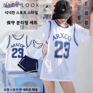 여중생을 위한 보수적인 투피스 수영복 세트, 2026년 여름 신상품, 큰 아이들을 위한 쓰리피스 수영복