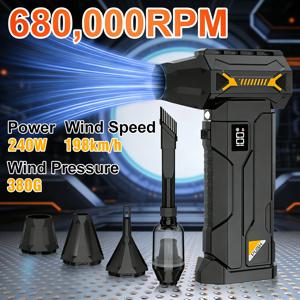 680000RPM 무선 전기 에어 더스터 2-in-1 송풍 및 흡입 브러시리스 터보 블로워 PC 자동차 가정용 압축 공기 청정기