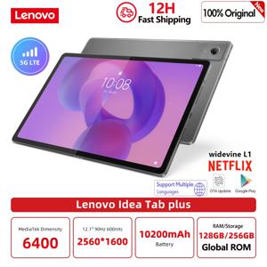 글로벌롬 레노버 아이디어탭 플러스 5G LTE 태블릿 12.1인치 2.5K 화면 미디어텍 디멘시티 6400 256GB ROM 10200mAh L1 안드로이드 태블릿