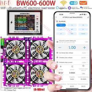 BW600 DC1-200V WiFi 전자 부하 표시기 배터리 테스터 18650 팩 용량 검사기 USB 충전 도구 50A
