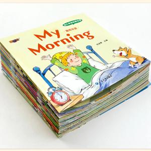 20권의 어린이 영어 그림책, 오디오 읽기 조기 교육 그림책, 유아를 위한 제로베이스 영어 학습 도서