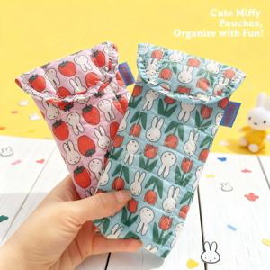 카와이 미피 자석식 수납 가방 귀여운 만화 토끼 보호 가방 어린이를 위한 선물 포함
