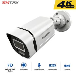 4K Poe 비디오 감시 카메라 Ip Onvif 오디오 48V POE/DC 12V 4MP/5MP/8MP 나이트 비전 총알 방수 보안 카메라 NVR용