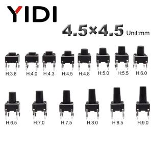 50pcs 패널 PCB On Off 순간 촉각 택트 4 핀 마이크로 미니 푸시 버튼 스위치 12V DIP TV 재설정 검정색 4.5*4.5 H = 4/5/6/7/8/9mm