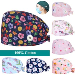 꽃 스크럽 모자 의료 외과 모자 간호사 액세서리 여자 남자 100% 코 튼 품질 내부 Sweatband 간호 모자 M625