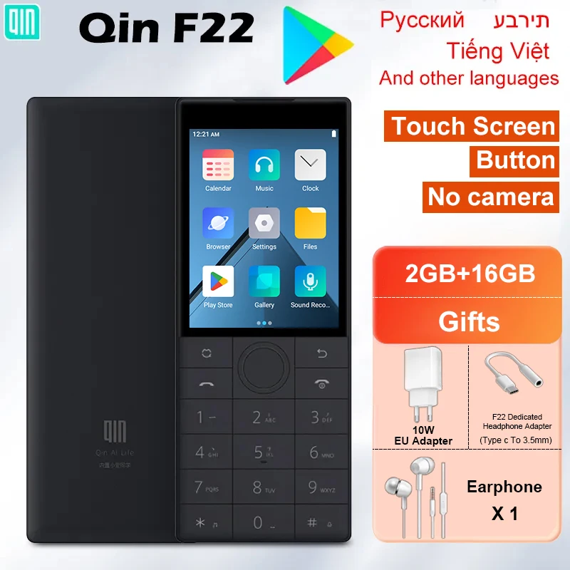 Qin F22 터치 스크린 카메라 없음 Wifi 2.8 인치 16GB/32GB MTK6739 블루투스 1700mAh 배터리 480*640 스마트 글로벌 버전 Play Store