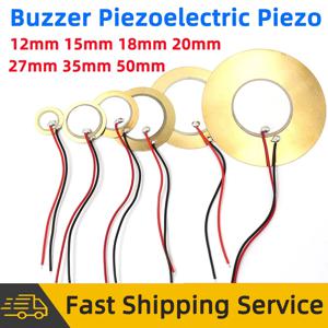 10pcs 부저 압전 피에조 세라믹 웨이퍼 플레이트 직경 12MM 15MM 18MM 20MM 27MM 35MM 50MM 와이어 부저 확성기 포함
