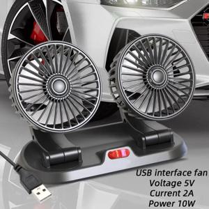 다중 전압 자동차 팬 |   듀얼 헤드 USB 쿨러 |   2단 속도 조절 가능 |   자동 공기 환기 |   5V/12V/24V 호환 가능