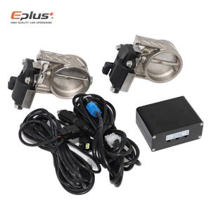 EPLUS 유니버설 자동차 배기 파이프 전자 밸브 키트 51 60 63 70 76MM 버튼 컨트롤러 키트