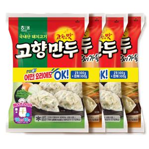 해태제과 고향만두 300g+잡채가득 300g 2개