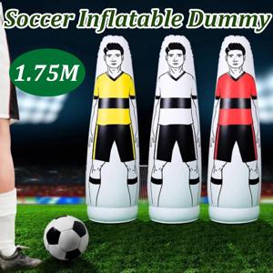 축구 풍선 더미 175CM 훈련 더미 휴대용 축구 연습 장비 텀블러 마네킹 방패 골키퍼 수비수