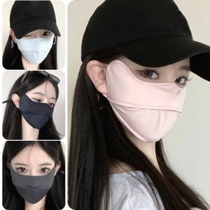 통기성 자외선 차단 나일론 라이딩 페이스 마스크, 아이스 실크 마스크 선물, 핫 세일