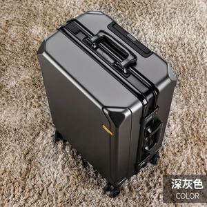세련된 디자인의 롤링 캐리어, 알루미늄 프레임, USB 충전 기능, 20/24/26/28인치, 학생용, 비밀번호 잠금 기능, 여행용 캐리어