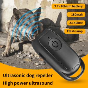 휴대용 초음파 개 퇴치기 180mAh 충전식 23 40KHZ 장거리 야외 억제 도구 (플래시 라이트 포함)