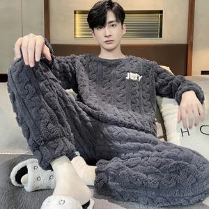 고품질 두꺼운 따뜻한 플러스 사이즈 남성 잠옷 가을, 겨울 학생 Nightwear 스트라이프 청소년 잠옷홈웨어 한국판