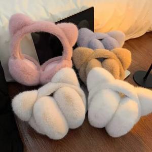 귀여운 고양이 귀마개 방풍 겨울 따뜻한 귀마개 여성용 접이식 개폐식 귀 보호대