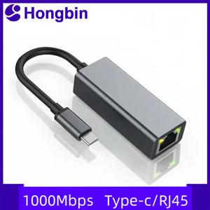 10/100/1000Mbps USB 3.0 유선 네트워크 카드 USB to RJ45 타입 C to RJ45 LAN 이더넷 어댑터 (PC, 맥북, 윈도우 노트북용)
