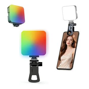 RGB 포켓 라이트 야외 촬영 보조광 라이브 스트리밍 사진 카메라 풀 컬러 촬영 조명