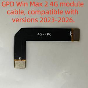 GPD Win Max2 4G 모듈 연결 케이블, 4G 모듈을 마더보드에 연결하기 위해 사용되며, 2023-2026 모델에 적합합니다.