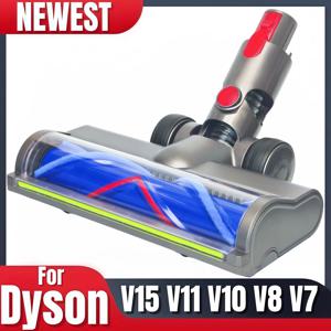 다이슨 V7 V8 V10 V11 V15용 브러시 헤드 LED 먼지 감지 플로어 헤드 교체용 진공 부착물(하드 플로어용)