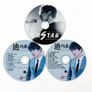 3CD/세트 디마쉬 쿠다이베르겐 카자흐스탄 콘서트 