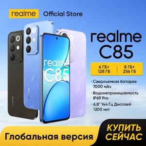 [월드 프리미어] realme C85 4G 스마트폰 7000mAh 배터리 45W 충전 6.8인치 144Hz 1200nit 디스플레이 50MP 카메라 NFC IP69