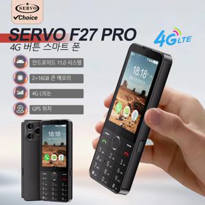 SERVO F27 PRO 스마트폰 4G 셀룰러 안드로이드 OS 3.5인치 터치 디스플레이 WiFi GPS 2GB+16GB 스피드 다이얼 키보드 스마트 모바일 폰