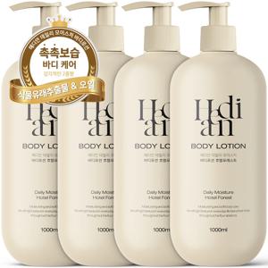 2+2 헤디안 데일리 모이스처 바디로션 1L 대용량 끈적임없는 촉촉함 바디크림 향좋은