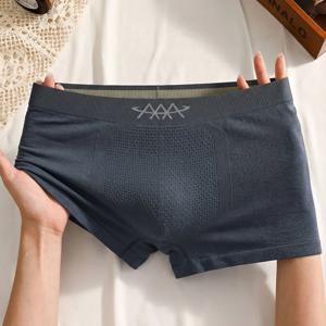 1pcs 이음매없는 속옷 남성용 복서 반바지 높은 스트레치 속옷 통기성 팬티 섹시 슬림 란제리 꼭 맞는 트렁크
