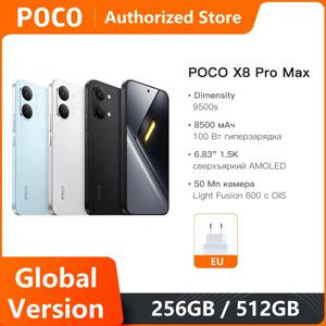 샤오미 포코 X8 프로 맥스 글로벌 버전 8500mAh 6.83인치 1.5K 120Hz 울트라 브라이트 AMOLED 디스플레이 디멘시티 9500s