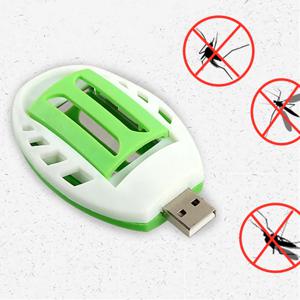전기 모기 퇴치 향로 USB 모기 살충기 야외용
