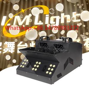 핫세일 1200W 포그 버블 머신 리모컨 DMX LED 스모크 머신 무대 DJ 파티 웨딩