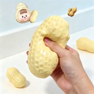 땅콩 스트레스 볼 바삭바삭한 스퀴즈 볼 스퀴시 장난감 시뮬레이션 땅콩 스퀴즈 스트레스 해소 부드러운 느낌 ASMR 감각 자극 성인용