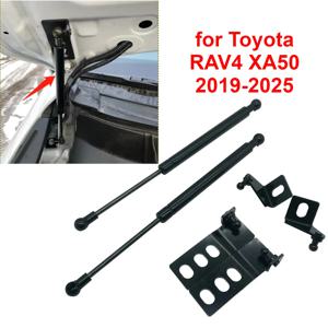 2개입 자동차 전면 엔진 보닛 후드 가스 스트럿 리프트 서포트 로드 토요타 RAV4 XA50 2019-2025용
