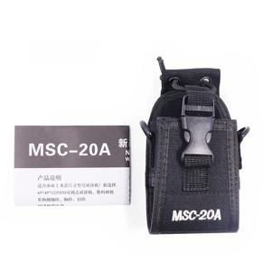 워키 토키 범용 Pounch 나일론 케이스 Baofeng MSC20A 용 Motorola 용 양방향 라디오 홀더 가방