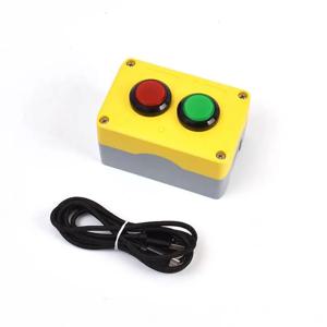 풀 키보드 기능, USB 버튼, 산업 제어 CNC 시뮬레이션, 엔터 키, 컴퓨터 로또, 응답 버튼