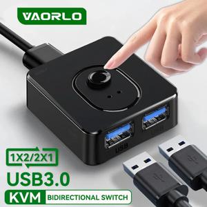 USB 3.0 KVM 스위치 1x2/2x1 USB 허브 양방향 USB2.0 스위처 USB3.0 익스텐더 PC 키보드 마우스 프린터 용 공유 컨트롤러