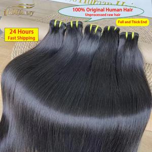 16A 베트남 생모 본 스트레이트 번들 100% 미가공 인모 연장용 헤어 더블 웨프트 10-36인치 자연색 # 1B