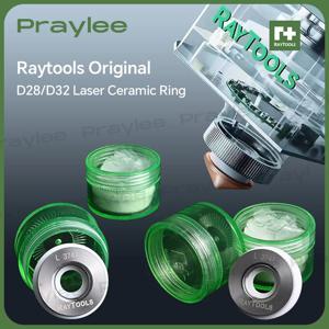 Raytools 오리지널 세라믹 레이저 링, 섬유 레이저 커팅 헤드 부품, D28 M11 D32 M14 깍지 거치대, BT220 BM114 BMH109