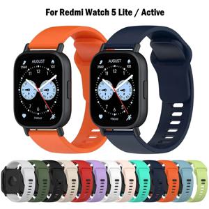 Redmi Watch 5 용 실리콘 스트랩 액티브/라이트 스포츠 스마트 시계 손목 밴드 피트니스 팔찌 벨트 Correa 교체 액세서리