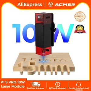 ACMER 10W 레이저 헤드 업그레이드 키트 (블루 다이오드 CNC P1 S Pro 레이저 조각 및 절단기, 합판, 아크릴, 가죽용)