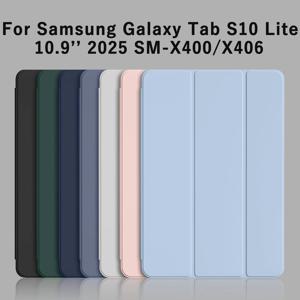 삼성 갤럭시 탭 S10 라이트 2025 10.9'' SM-X400 SM-X406/X406F 트라이폴드 플립 케이스 마그네틱 스탠드 PU 가죽 보호 커버