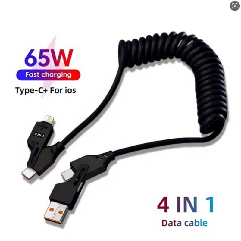 4 in 1 65W 스프링 숏 데이터 케이블 6A USB 타입 C 스프링 텔레스코픽 퀵 차저 와이어 스프링 USB 케이블 아이폰 15 14 13 12용
