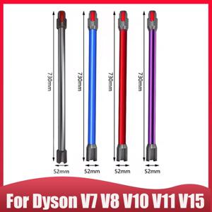 다이슨 V7 V8 V10 V11 V15 진공 청소기 연장 튜브 교체 부품, 연장 막대 핸드헬드 완드 튜브 예비 부품