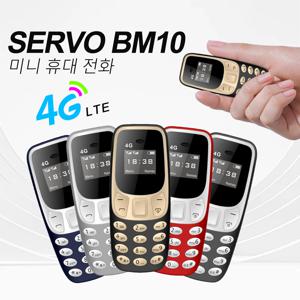 BM10 4G LTE 미니 휴대폰 듀얼 SIM 대기 속도 다이얼 블랙리스트 휴대폰 음성 녹음 알람 시계 백업 소형 전화