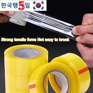 (2개)48mm * 110M 투명 노란색, 투명 흰색 테이프, 대형 롤 및 두꺼운 상자 밀봉용 특급 포장용