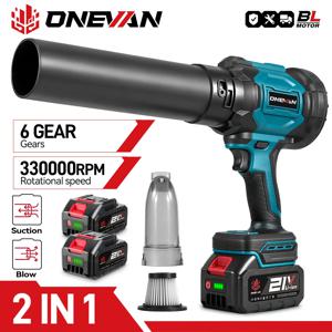 ONEVAN 350M/S 브러시리스 전기 터보 블로워 제트 팬 2in1 진공청소기 겸용 송풍기 먼지 제거 도구 (마키타 18V 배터리 호환)